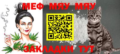 не бодяженный Кунгур