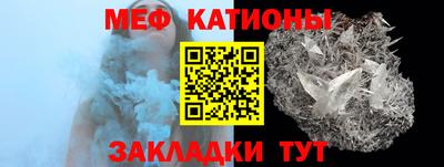 не бодяженный Кунгур
