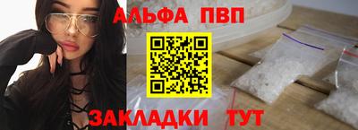 не бодяженный Кунгур