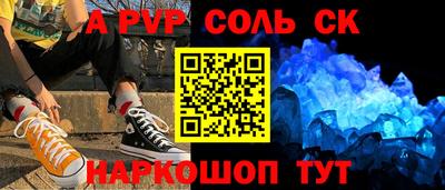 jwh Кумертау