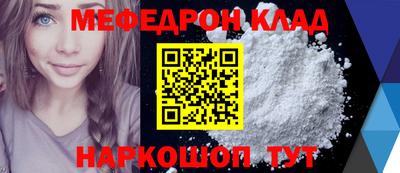не бодяженный Кунгур