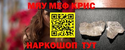 наркотики Кулебаки