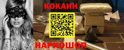 jwh Кумертау