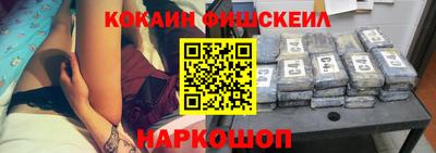 наркотики Кулебаки