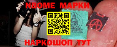 наркотики Кулебаки