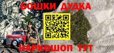 jwh Кумертау
