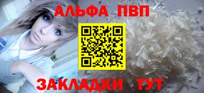 jwh Кумертау