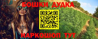 jwh Кумертау