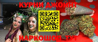 наркотики Кулебаки