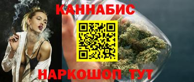 jwh Кумертау