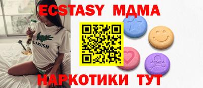 jwh Кумертау