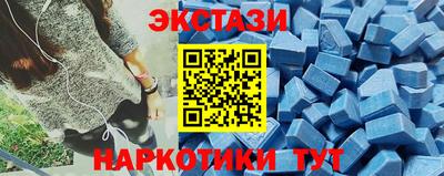 не бодяженный Кунгур