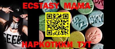 наркотики Кулебаки