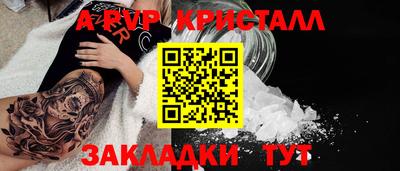 наркотики Кулебаки