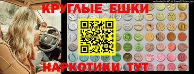не бодяженный Кунгур