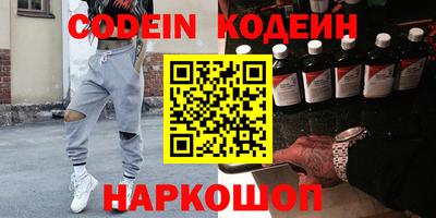 не бодяженный Кунгур