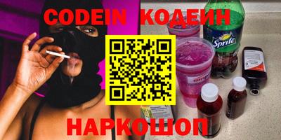 jwh Кумертау