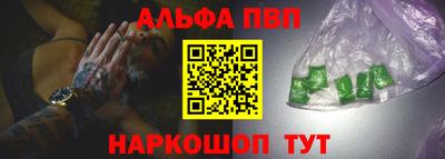 метадон Ачхой-Мартан