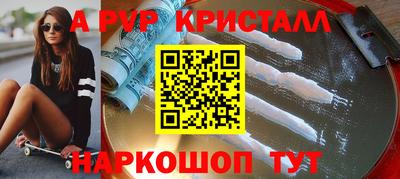 jwh Кумертау