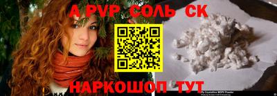jwh Кумертау
