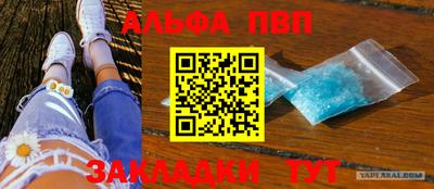 jwh Кумертау