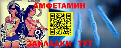 jwh Кумертау