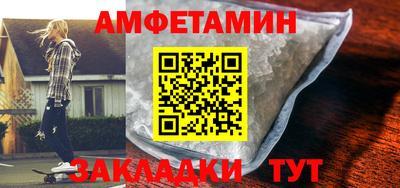 не бодяженный Кунгур