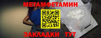 jwh Кумертау