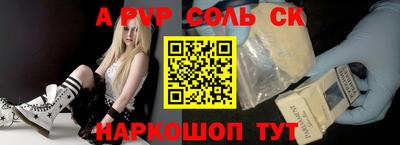 наркотики Кулебаки