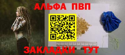 не бодяженный Кунгур