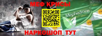 не бодяженный Кунгур