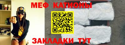 не бодяженный Кунгур