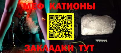 наркотики Кулебаки