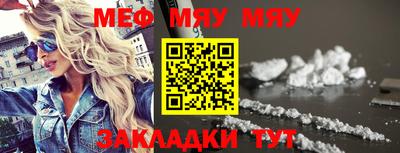 не бодяженный Кунгур