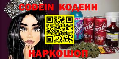 не бодяженный Кунгур